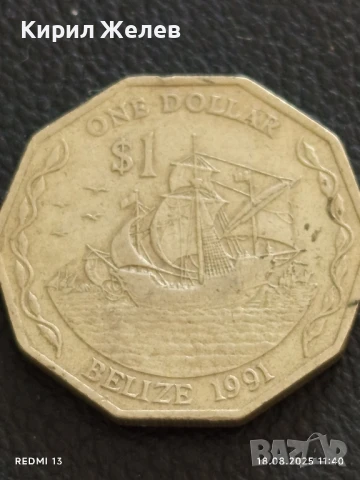Рядка монета 1 долар 1991г. Белиз кралица Елизабет втора 24286, снимка 2 - Нумизматика и бонистика - 51401295