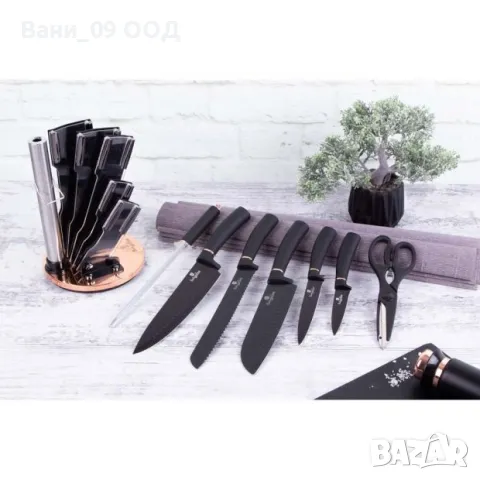 Висококачествен сет ножове с въртяща се стойка , снимка 2 - Прибори за хранене, готвене и сервиране - 48718323