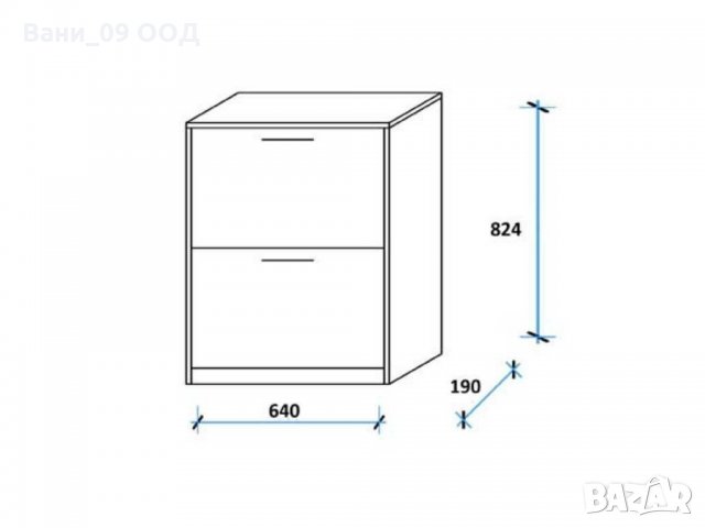 Шкаф за обувки в 2 размера-различни цветове, снимка 9 - Шкафове - 31909630