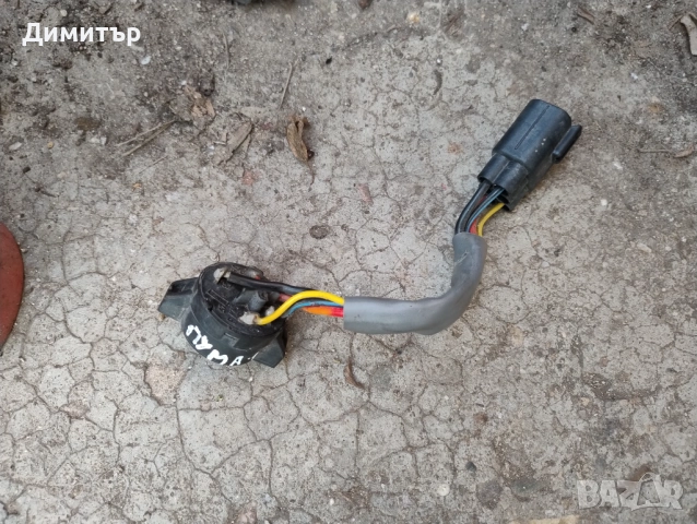 Клеморед - Контактен Ключ За Форд Пума 1999г / Ford Puma 1999y