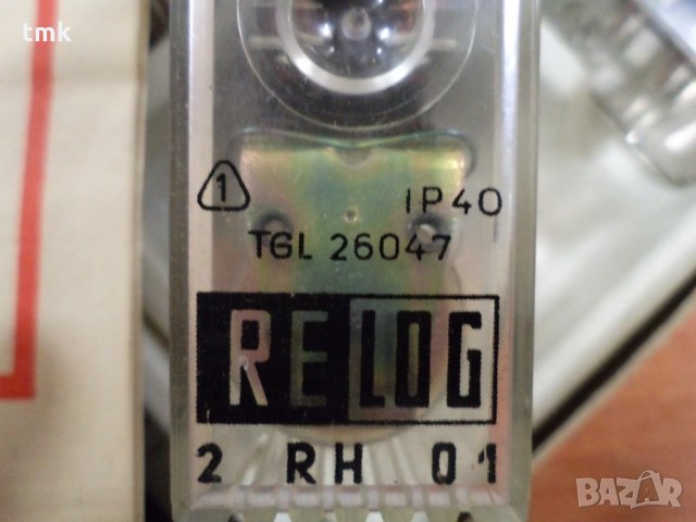 реле RELOG 2 RH 30 30, 60V, 24V, 48V, 127V, 220V, снимка 9 - Резервни части за машини - 5826225