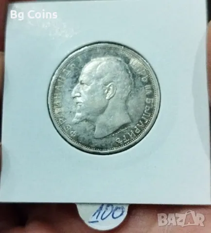 2 лева 1912, снимка 2 - Нумизматика и бонистика - 48507414