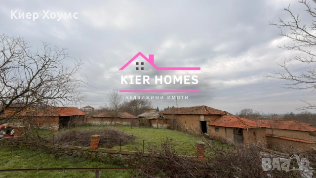 Къща в село Елена, общ. Хасково, обл. Хасково, снимка 2 - Къщи - 53123117