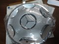 A1244002325**NEU**ТАС 15 с хром пръстен Mercedes W124, снимка 2