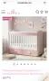 Детска кошара 60/120 + матрак i-sleep, снимка 5