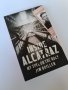 Книга " Inside Alcatraz My time on the rock" от Jim Quillen 
