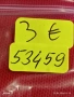 Лот 10 броя значки стари редки от соца за КОЛЕКЦИЯ ДЕКОРАЦИЯ 53459, снимка 8