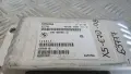 Модул раздатка BMW X5 E70 2008 7569969 27607569969 X5 (E70) (2007-2012), снимка 2