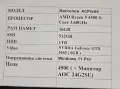 Настолен Компютър ACPI + Монитор AOC 24g2su, снимка 2