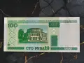 Банкнота - Беларус - 100 рубли UNC | 2000г., снимка 1