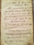 Воскресник Или Черковно Въсточно Песнопение/ Т.Икономов 1872, снимка 9