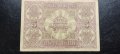 Банкнота 5 лева 1917 България, снимка 2