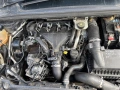 Peugeot 308 SW 2.0 HDI панорама, снимка 13