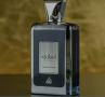 Aaрабски парфюм Ejaazi Intensive silver от Ard Al Zaafaran 100мл Кехлибар, Ветивер, Кедър, Амброксан, снимка 1 - Унисекс парфюми - 44756546