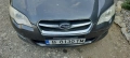 Продавам Subaru Legacy 2.0i, снимка 2