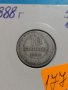 Монета 10 стотинки 1888 година Княжество България - 17780, снимка 3