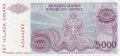 5000 динара 1993, Република Сръбска, снимка 1