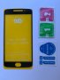 Цял 5D стъклен протектор с цялостно лепило за Motorola Moto E4 Plus, снимка 2