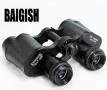 Бинокъл BAIGISH БПЦ, 8 х 30 м., снимка 1