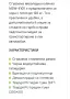 Инвалидна количка Mobilux MSW-4100 НОВА, снимка 2