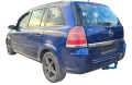 Опел Зафира Б 1.9 цдти 150кс на части Opel Zafira B 1.9 cdti 150 hp na chasti , снимка 4