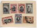 Пощенски марки Царство България от 1908 до 1934 г., снимка 3
