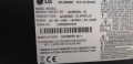 Продавам 3D Телевизор LG-42 инча, снимка 4