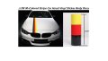 Винилови Стикери за кола за BMW M3 M5 M6 E46 E92,Немски флаг, снимка 1