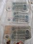 Банкнота от 500 лв.1993г.- 1 бр.,банкноти 1974 год.10 лв-3 бр.,5 лв.-3 бр.,2 лв .- 1 бр. , снимка 5