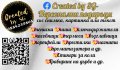 Персонален подарък за ловджия със снимка, картинка или текст по избор , снимка 6