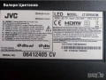 телевизор JVC LT-55VU63M на части, снимка 1
