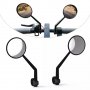 6. Странични Огледала чифт за Тротинетки и Велосипеди , снимка 1 - Аксесоари за велосипеди - 39370755