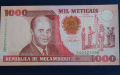 1000 метикал Мозамбик 1991г 