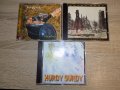 Дискове на - The Steppes- Stewdio 1988/Royal Hunt –Moving Target 1996/Hurdy Gurdy-Hurdy Gurdy 1972, снимка 1 - CD дискове - 39951263
