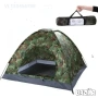 Палатка-четириместна, снимка 5