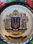 керамика - художествени изделия от България, Естония и Украйна (от там и Хохлома с герба на Украйна), снимка 2