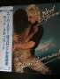 ROD STEWART-BLONDES HAVE MORE FUN,LP,made in Japan 