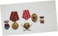 Лот медали и значки, снимка 1 - Колекции - 42699375