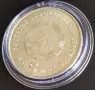 5 МАРКИ 1972 ГОДИНА - ГДР, снимка 6