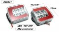 Стоп LED TRS004 (2бр.к-т) L+R -33063