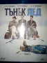 Блурей филми по 10€, снимка 2