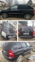 Кіa Sportage 2006г 4х4 газ/бензин, снимка 2