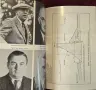 The Dambusters Raid, снимка 5