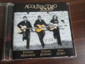 Диск Иван Лечев/Цветан Недялков/Веселин Койчев Acoustic Trio 3000, снимка 1 - CD дискове - 40881987
