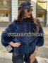 Луксозно дамско палто от лисица и естествена кожа , снимка 1 - Палта, манта - 30568691