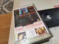 ПАЗИТЕЛЯТ НА ВРЕМЕТО-VHS TAPE 0709260941L1, снимка 11