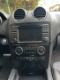 Продавам Mercedes-Benz (W164) ML 320 CDI V6 (224 кс) 4MATIC 7G-TRONIC /2007г ЦЯЛ ИЛИ НА ЧАСТИ , снимка 9