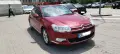 CITROEN C5 - 2010 Г. В ПЕРФЕКТНО СЪСТОЯНИЕ И НА МАЛКО КИЛОМЕТРИ, снимка 10