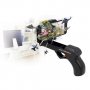 Bluetooth Пистолет AR Lasergun GP-110, снимка 1 - Други игри и конзоли - 38894767