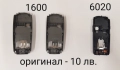 Среда за Nokia 8310,6670,6600,1600,6020,N70,7250,1110,3110classic,6120,2700,6230,Philips GENNY, снимка 3